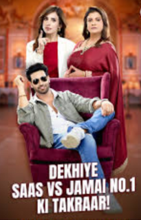 Jamai No.1 31nd August 2025 Full Episode смотреть индийский онлайн