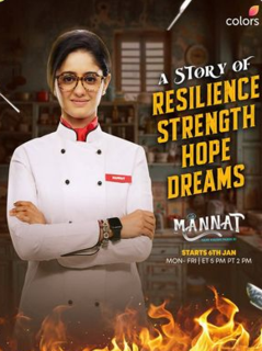 Mannat: Harr Khushi Paane Ki Mannat 29st January 2026 Full Episode смотреть индийский сериал онлайн