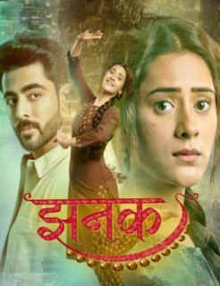 Jhanak 30nd January 2026 Full Episode смотреть индийский сериал онлайн