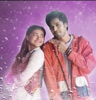 История первой любви / Kahani Pehle Pyaar Ki