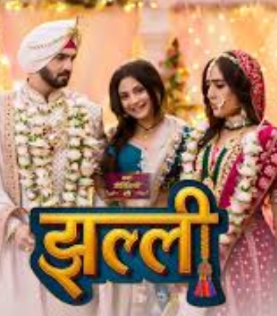 Jhallee 6st December 2025 Full Episode смотреть индийский сериал онлайн