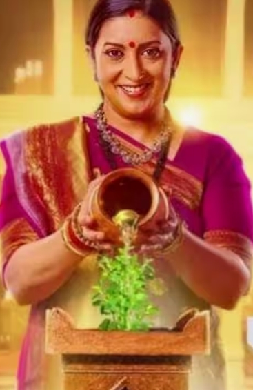 Kyunki Saas Bhi Kabhi Bahu Thi 2 29st January 2026 Full Episode смотреть индийский сериал онлайн