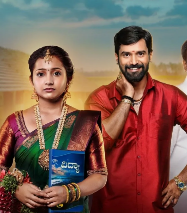 Любимая невестка / Muddu Sose