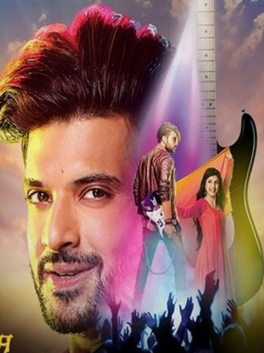 Куда привела судьба