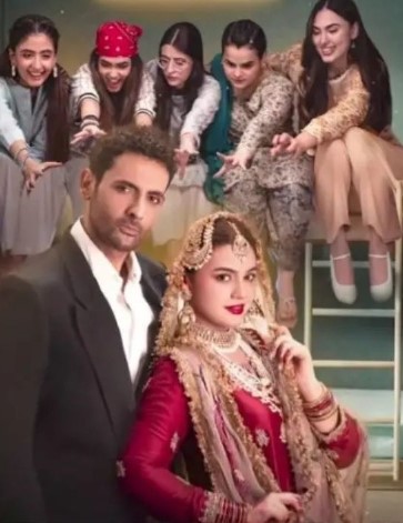 Одна выдуманная история / Ek Jhooti Kahani