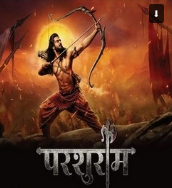 Парашурама 2 сезон / Parshuram 2