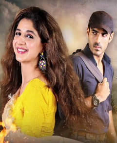 Рабыня / Daasi