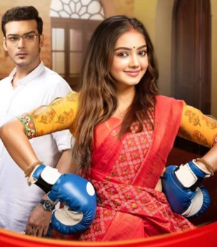 Немного горько, немного сладко / Phulki / Пхулки