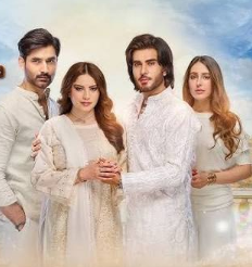 Судный день / Mehshar