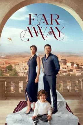 Далёкий город / Uzak Sehir