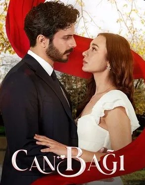 Струны души / Can Bagi / Струны любви