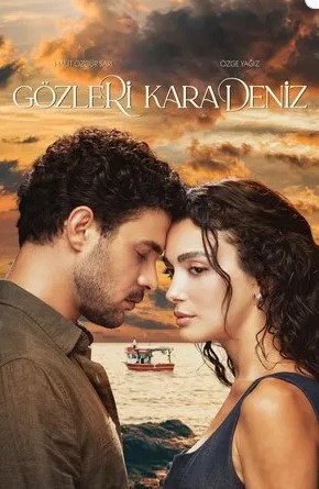 Глаза Черного моря / Глаза цвета Черного моря / Gozleri Karadeniz / Мачари