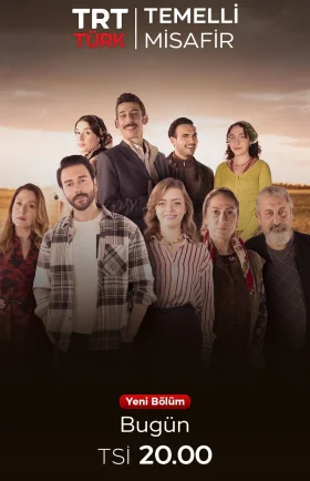 Временный гость / Гость на время / Temelli Misafir