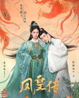 Радость не обманет рассвет