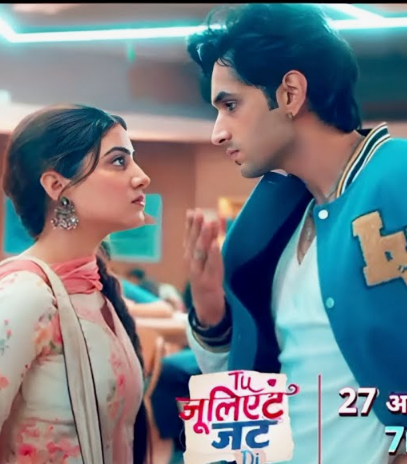 Tu Juliet Jatt Di 29rd January 2026 Full Episode смотреть индийский сериал онлайн