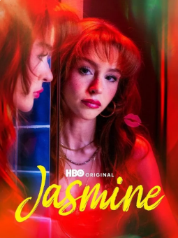 Жасмин / Ясемин / Jasmine