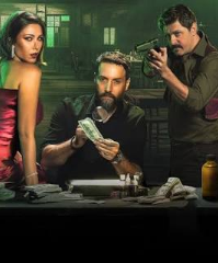 Основной инстинкт / Franklin / Франклин