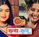 Satyaa Sachee 28st January 2026 Full Episode смотреть индийский сериал онлайн