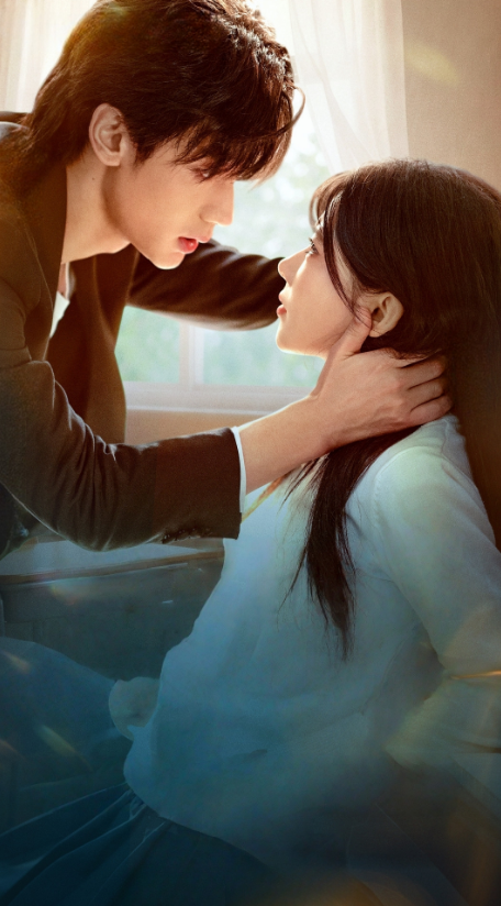 Хватит быть послушной