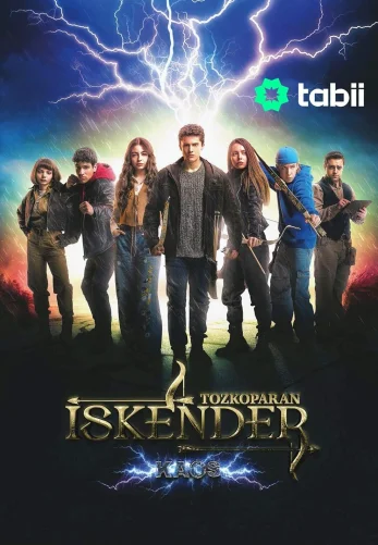 Лучник Искендер: Хаос / Tozkoparan İskender: Kaos