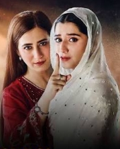 Дьявол / Iblees