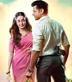 Mr and Mrs Parshuram 15th March 2026 Full Episode смотреть индийский сериал онлайн