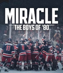 Чудо: Парни 80-х