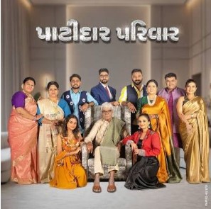 Гармония душ / Manmelo