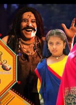 Гангасати и Панбай / Gangasati Panbai