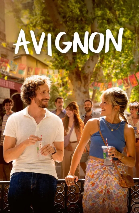 Авиньон