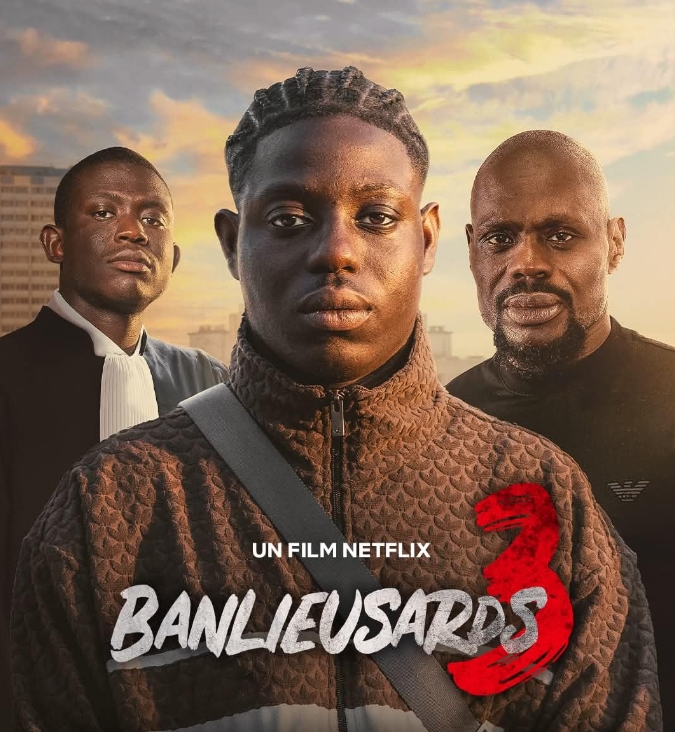 Братья с окраины 3